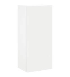 Meuble TV mural blanc 40,5x30x90 cm bois d'ingénierie