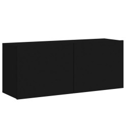 Unités murales TV 4 pcs noir bois d'ingénierie