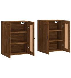 Armoires murales 2 pcs chêne marron bois d'ingénierie