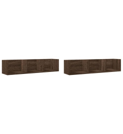 Armoires murales 2pcs chêne marron 75x18x16,5cm bois ingénierie