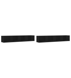 Armoires murales 2 pcs noir 99x18x16,5 cm bois d'ingénierie