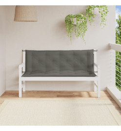 Coussins de banc de jardin lot de 2 gris foncé mélangé tissu