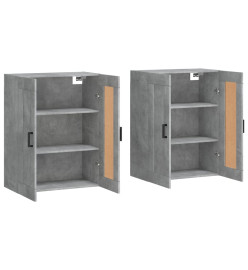 Armoires murales 2 pcs gris béton bois d'ingénierie