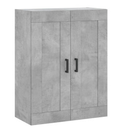 Armoires murales 2 pcs gris béton bois d'ingénierie