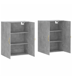 Armoires murales 2 pcs gris béton 69,5x34x90 cm