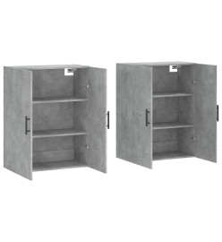 Armoires murales 2 pcs gris béton 69,5x34x90 cm