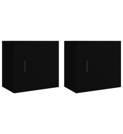 Tables de chevet murales 2 pcs Noir 50x30x47 cm