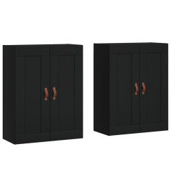 Armoires murales 2 pcs noir bois d'ingénierie