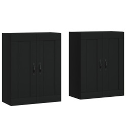 Armoires murales 2 pcs noir bois d'ingénierie