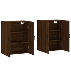 Armoires murales 2 pcs chêne marron 69,5x34x90 cm