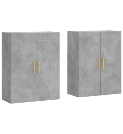 Armoires murales 2 pcs gris béton 69,5x34x90 cm