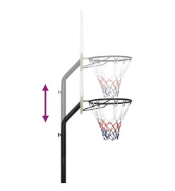 Support de basket-ball Blanc 237-307 cm Polyéthylène