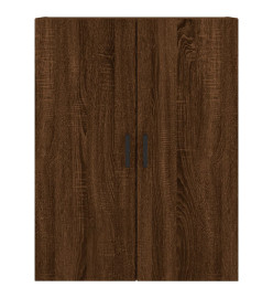 Armoire murale chêne marron 69,5x34x90 cm