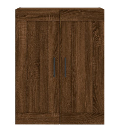 Armoires murales 2 pcs chêne marron bois d'ingénierie