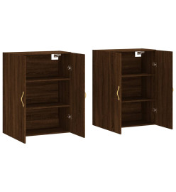 Armoires murales 2 pcs chêne marron 69,5x34x90 cm
