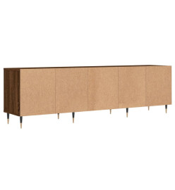 Meuble TV chêne marron 150x30x44,5 cm bois d'ingénierie