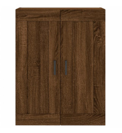 Armoire murale chêne marron 69,5x34x90 cm bois d'ingénierie