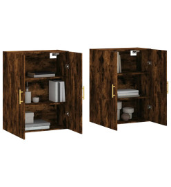 Armoires murales 2 pcs chêne fumé 69,5x34x90 cm