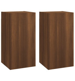 Ensemble de meubles TV 4 pcs Chêne marron Bois d'ingénierie